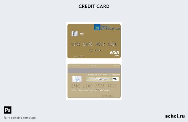 скачать в цифровом формате шаблон дебетовой карты Paraguay Banco Amambay Visa
